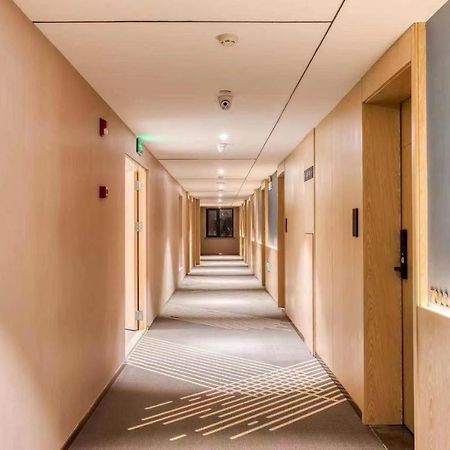 Chaoman Hotel -Guangzhou Shijing City Plaza Xiaoping Subway Station المظهر الخارجي الصورة