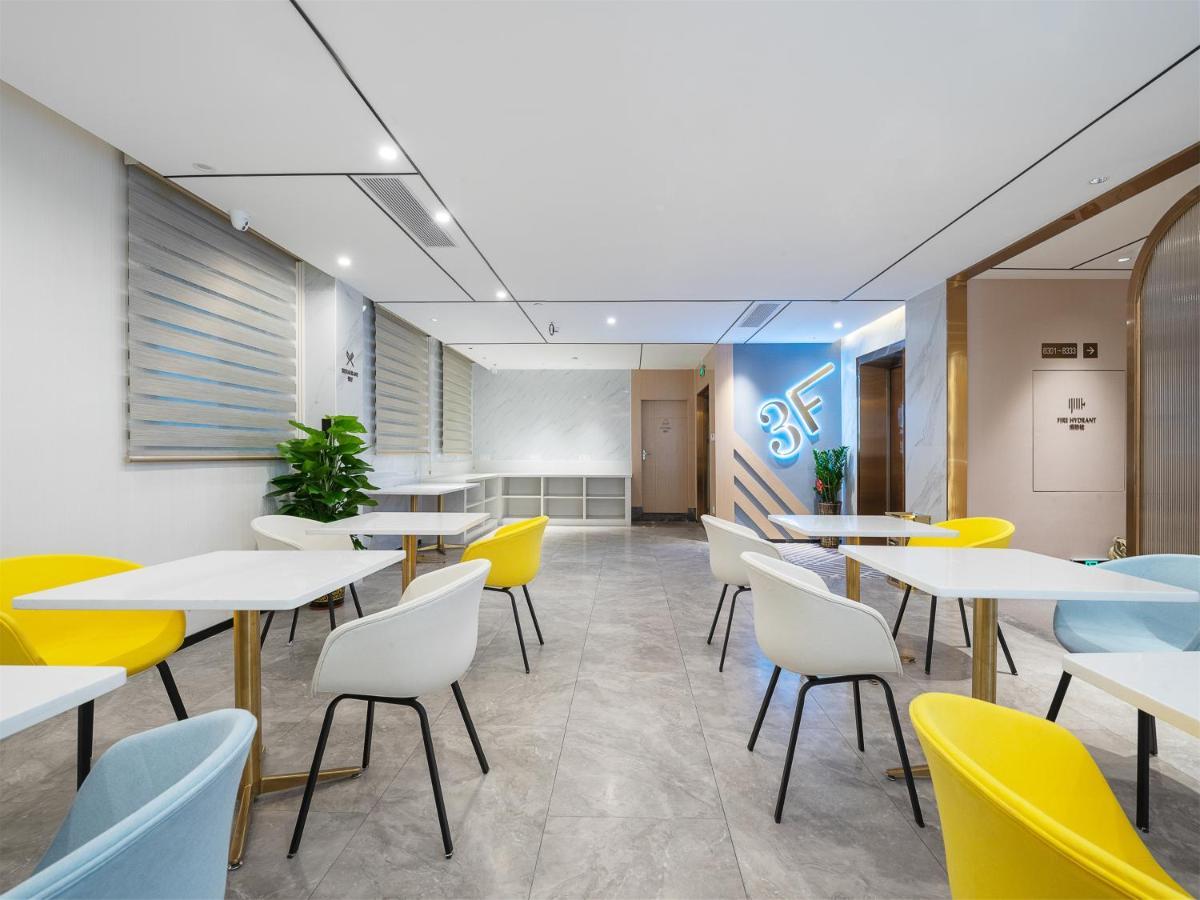 Chaoman Hotel -Guangzhou Shijing City Plaza Xiaoping Subway Station المظهر الخارجي الصورة