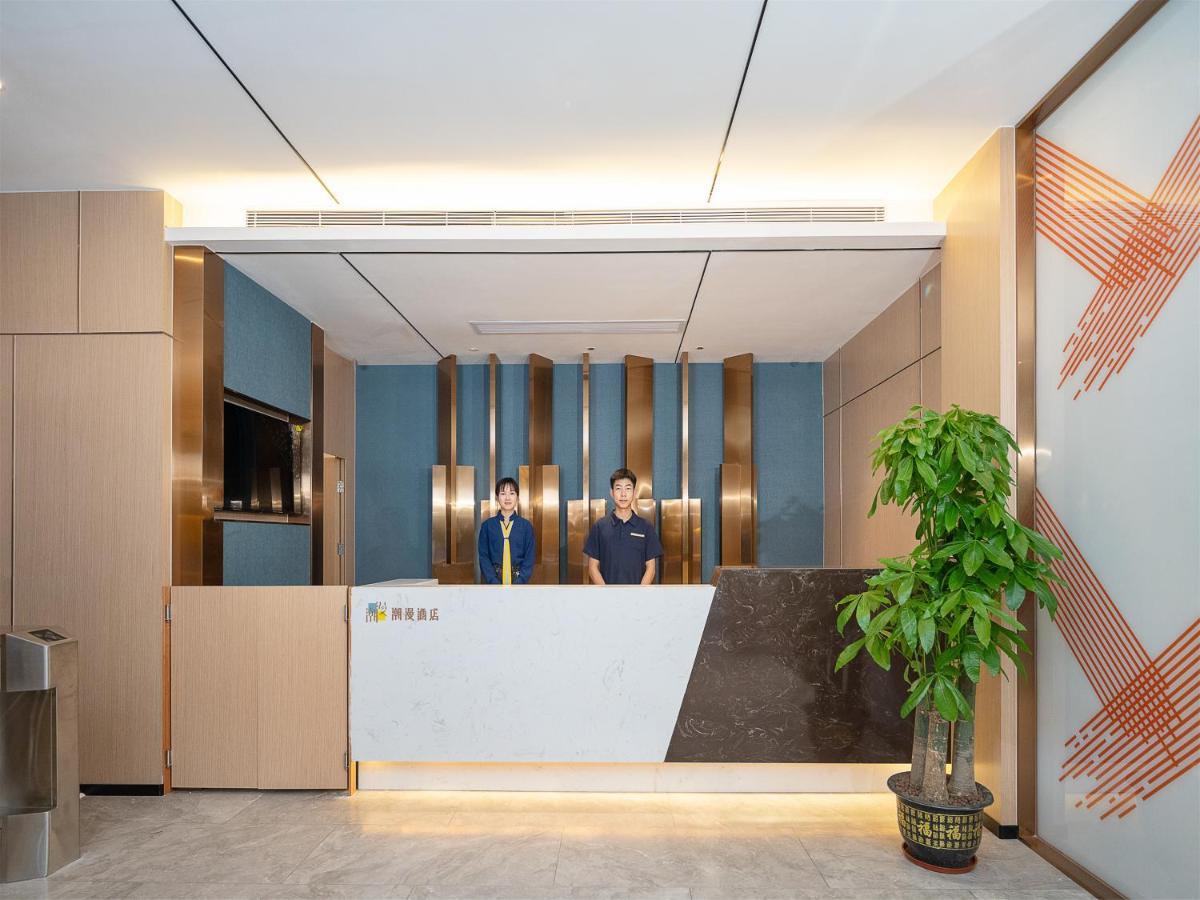 Chaoman Hotel -Guangzhou Shijing City Plaza Xiaoping Subway Station المظهر الخارجي الصورة