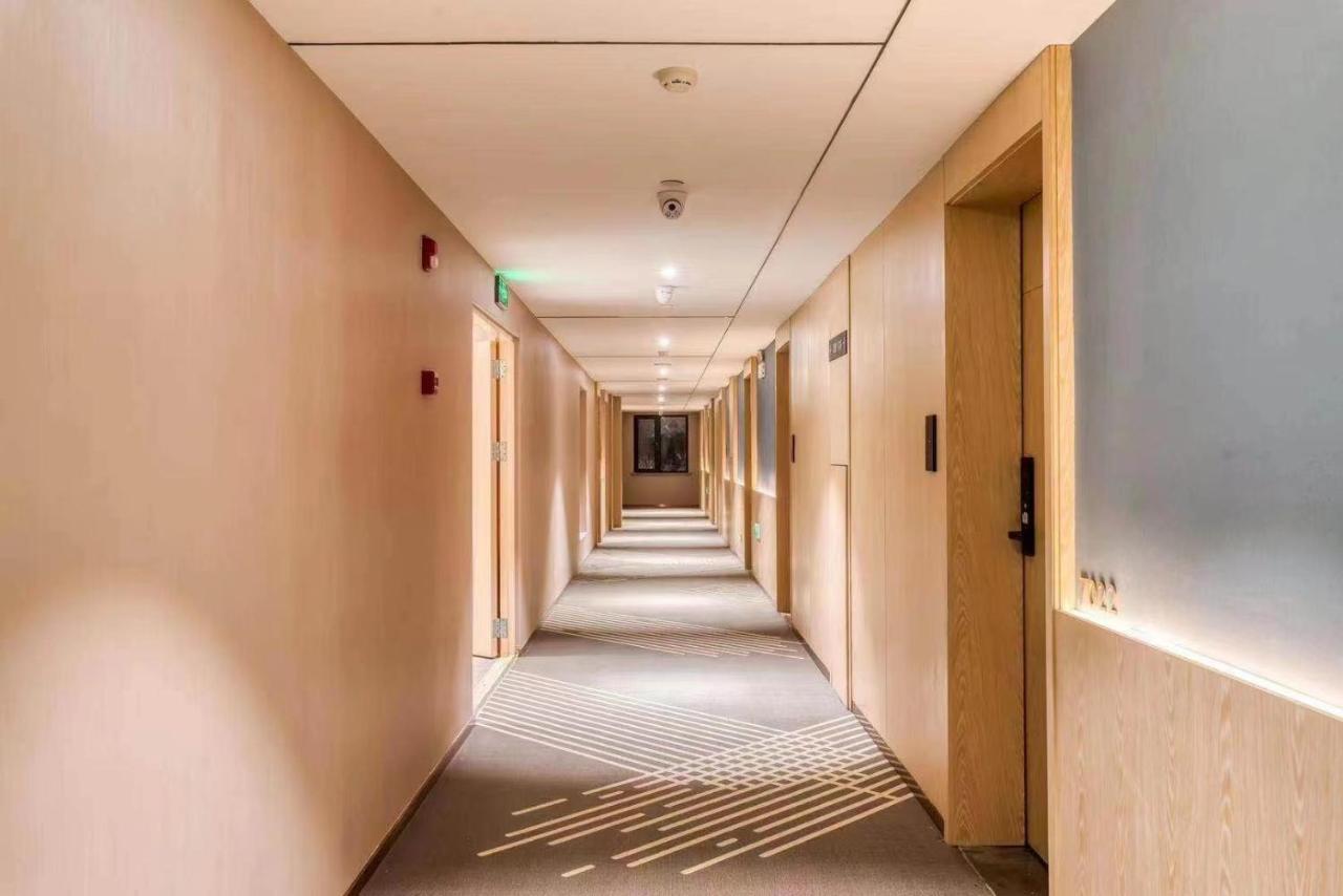 Chaoman Hotel -Guangzhou Shijing City Plaza Xiaoping Subway Station المظهر الخارجي الصورة